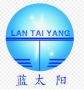 威海蓝太阳医疗器械有限公司