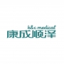 康成顺泽（北京）医疗器械有限公司