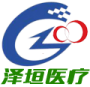 河南泽垣医疗器械销售有限公司