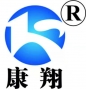 湖南康翔医疗器械有限公司