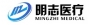 深圳市明志医疗器械有限公司