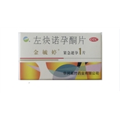 左炔诺孕酮片