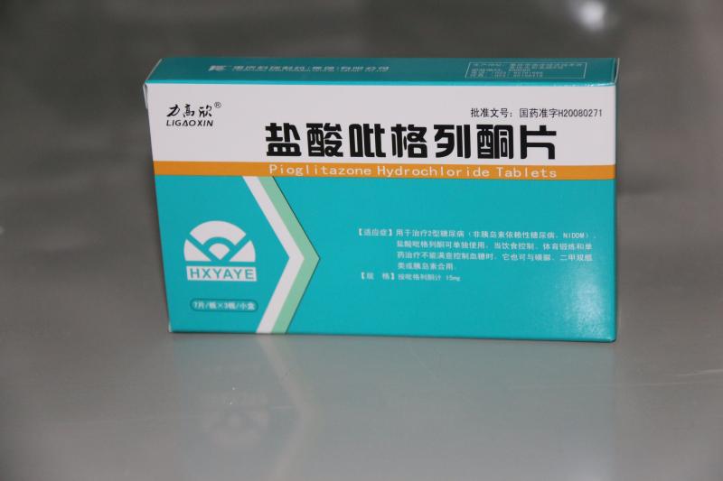盐酸吡格列酮片