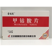 甲钴胺片