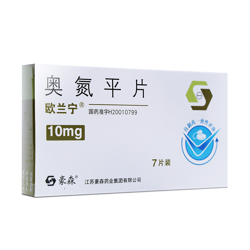 奥氮平片