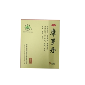 摩罗丹