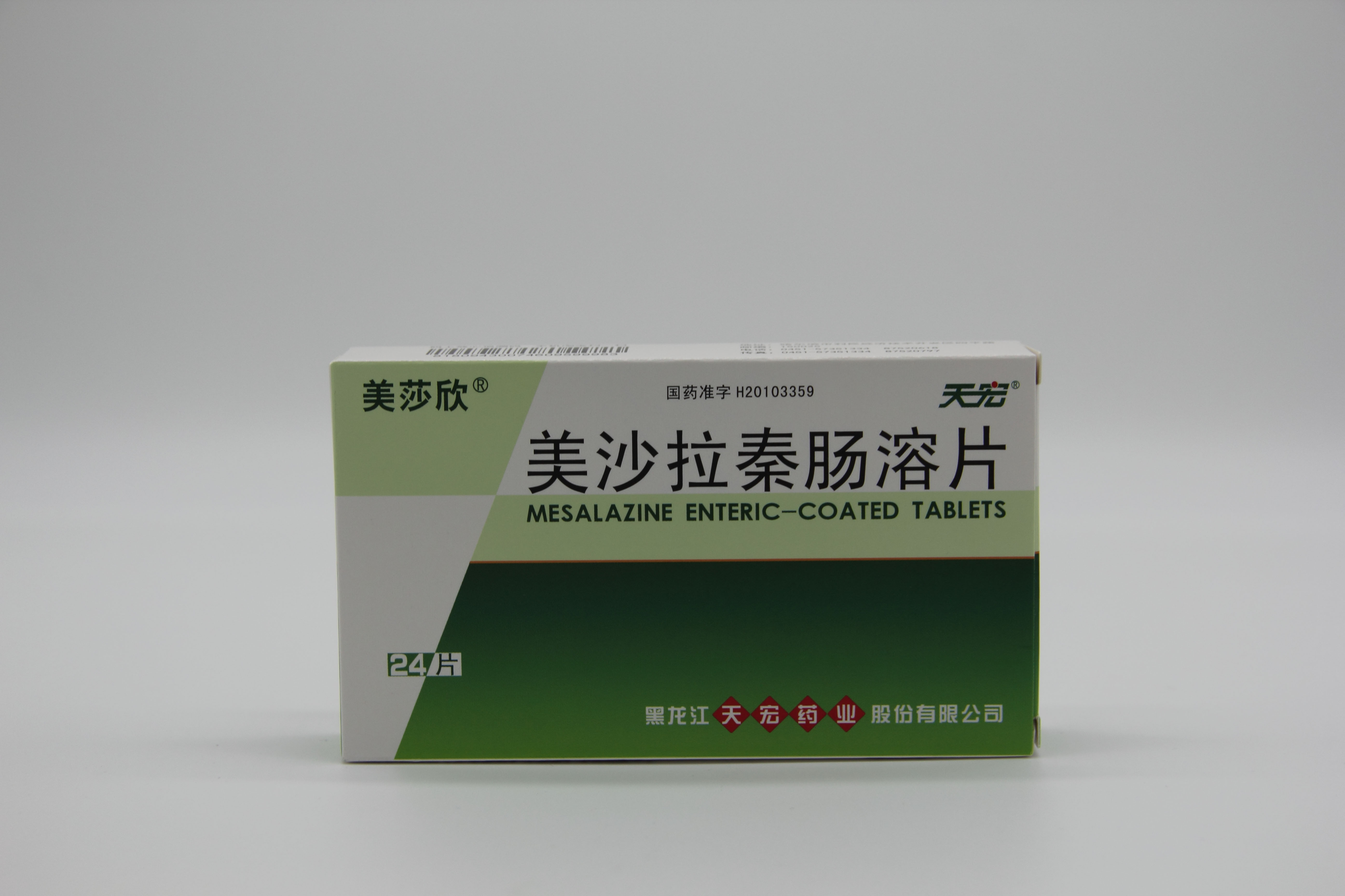 美莎欣美沙拉秦肠溶片