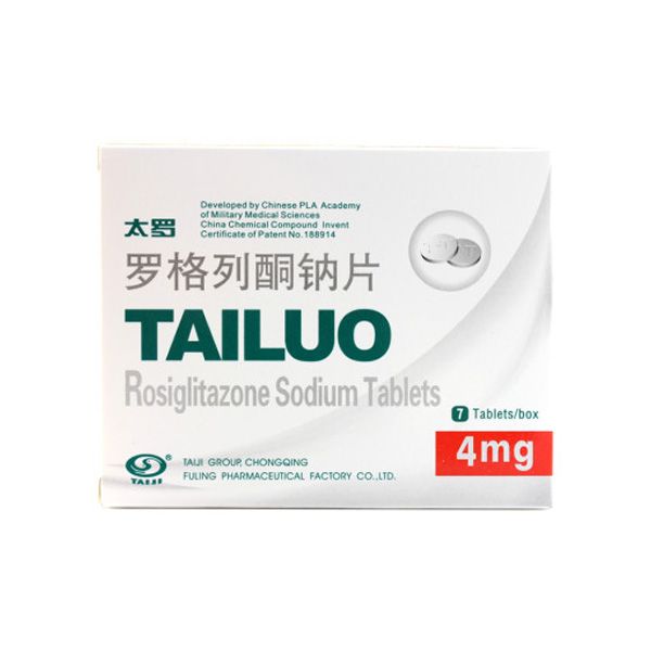 罗格列酮钠片