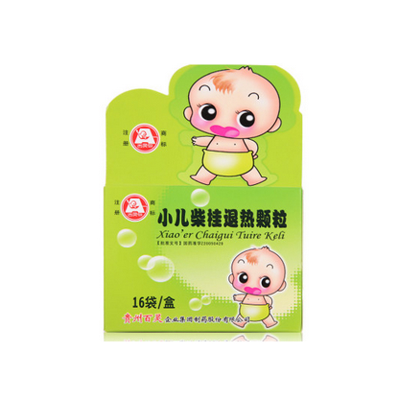 小儿柴桂退热颗粒