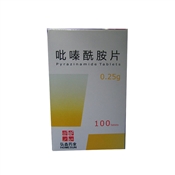 吡嗪酰胺片