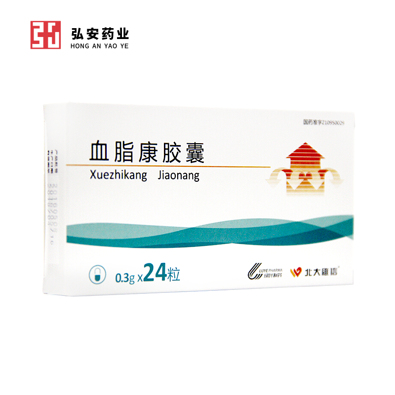 血脂康胶囊