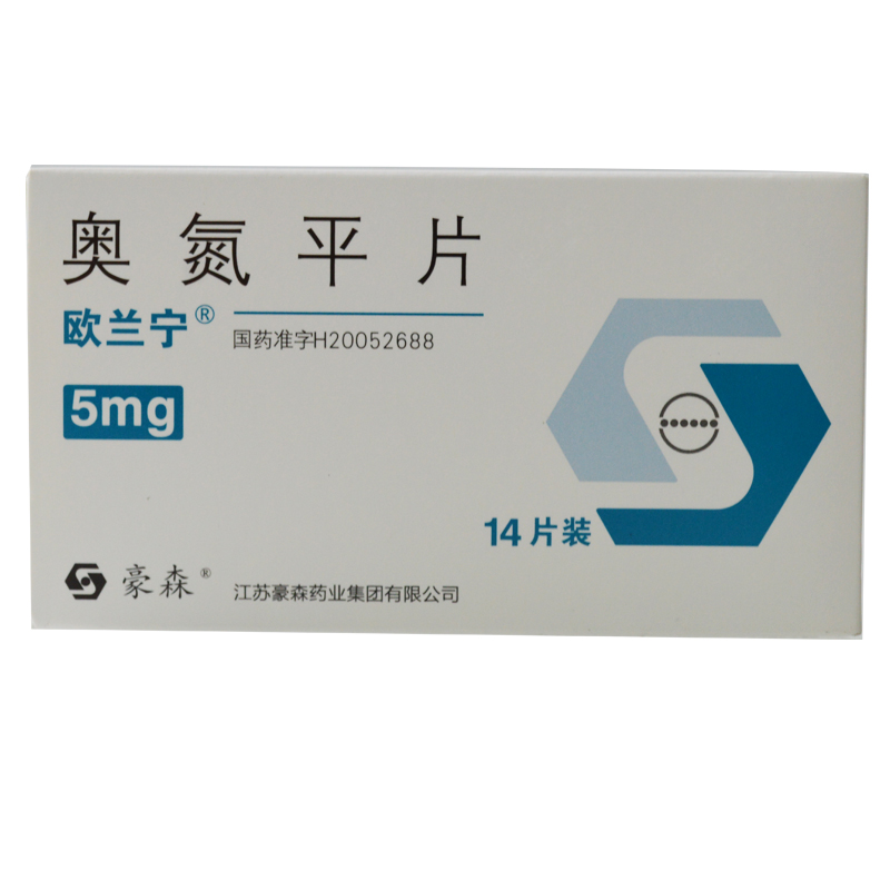 奥氮平片(欧兰宁)