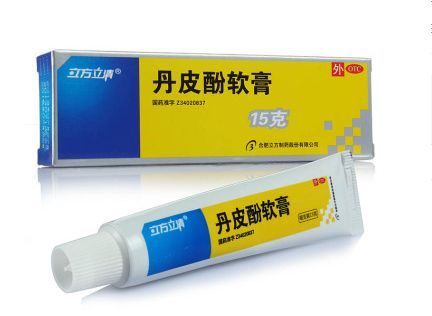 丹皮酚软膏