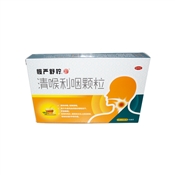 清喉利咽颗粒(慢咽舒柠)