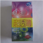 0.03超薄透天然胶乳橡胶避孕套（纯情香草味）