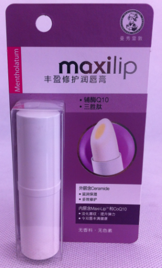 曼秀雷敦丰盈修护润唇膏-Q10
