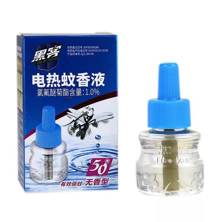 电热蚊香液