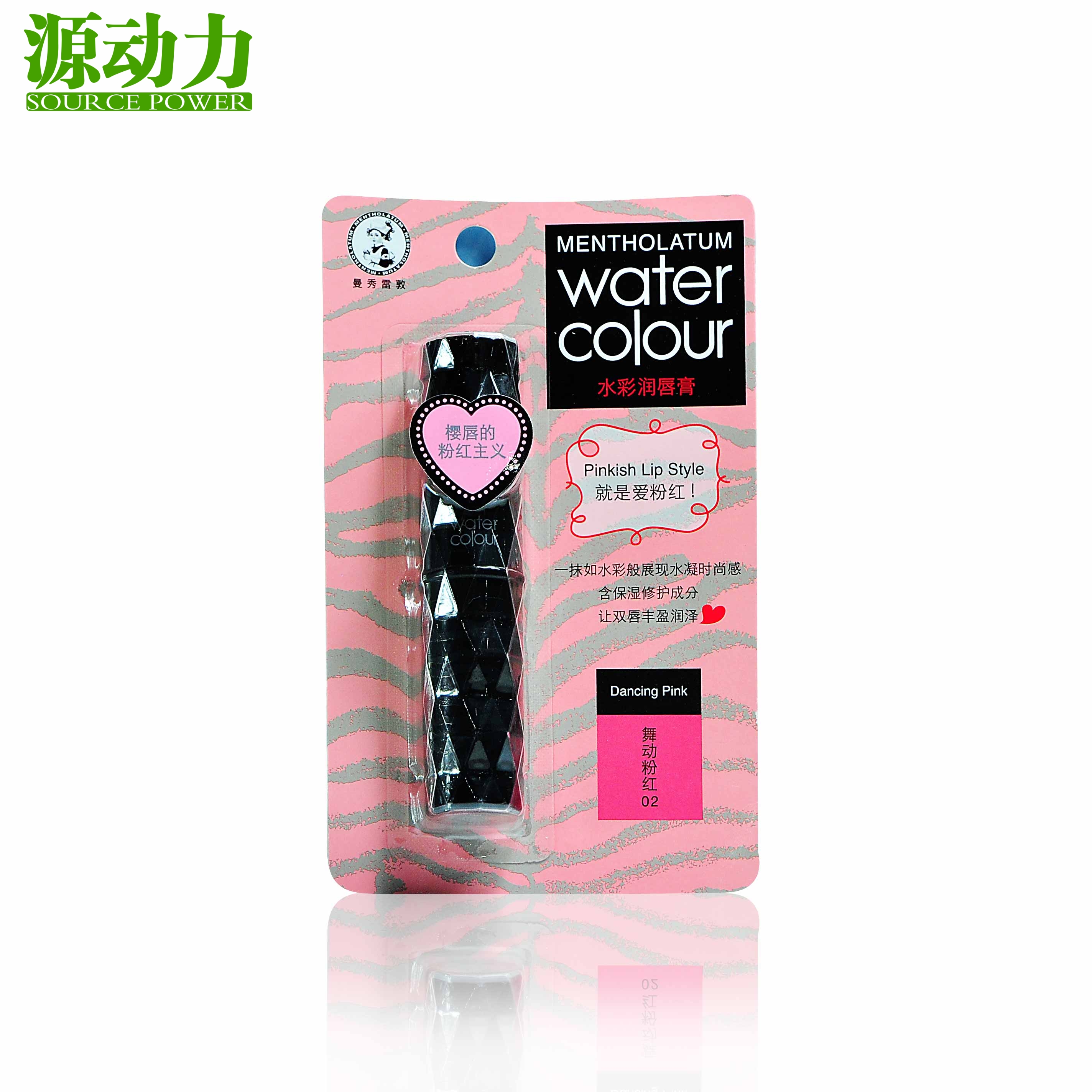 曼秀雷敦水彩润唇膏02