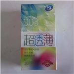 天然胶乳橡胶避孕套（纯情香草味大颗粒型）