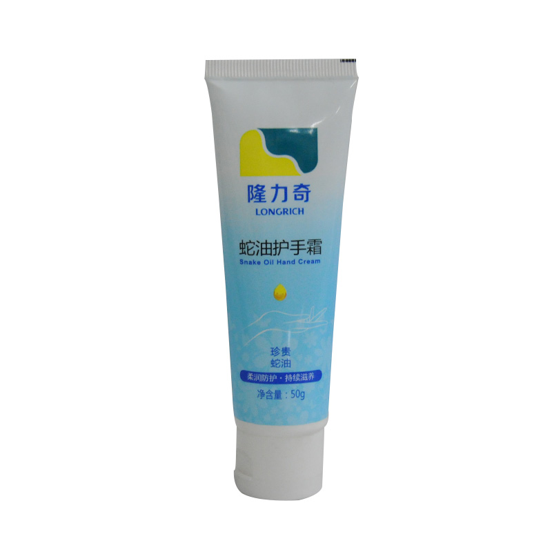 隆力奇蛇油护手霜(升级版)