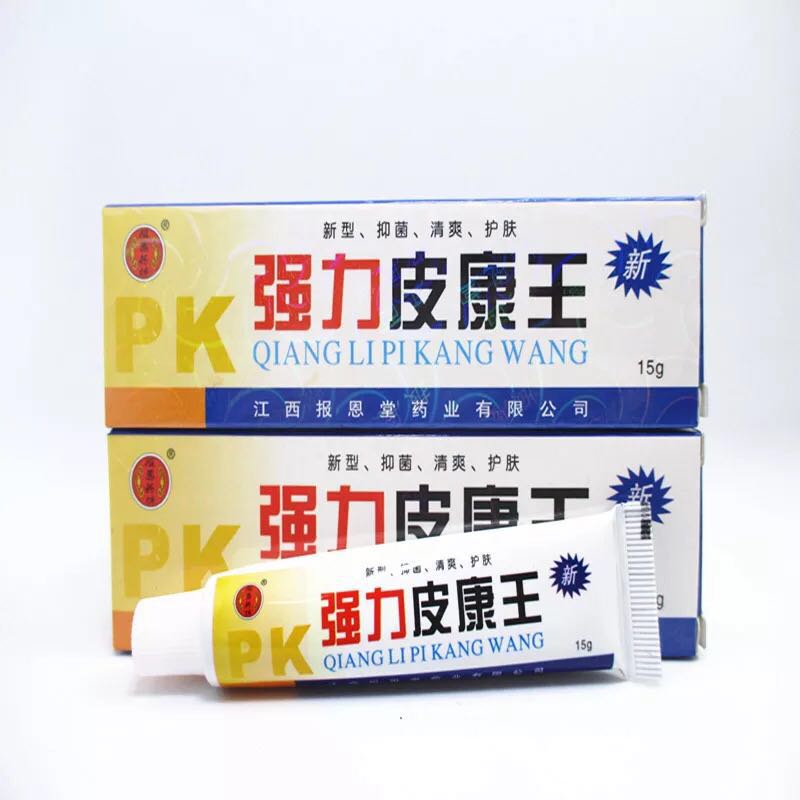 强力皮康王新