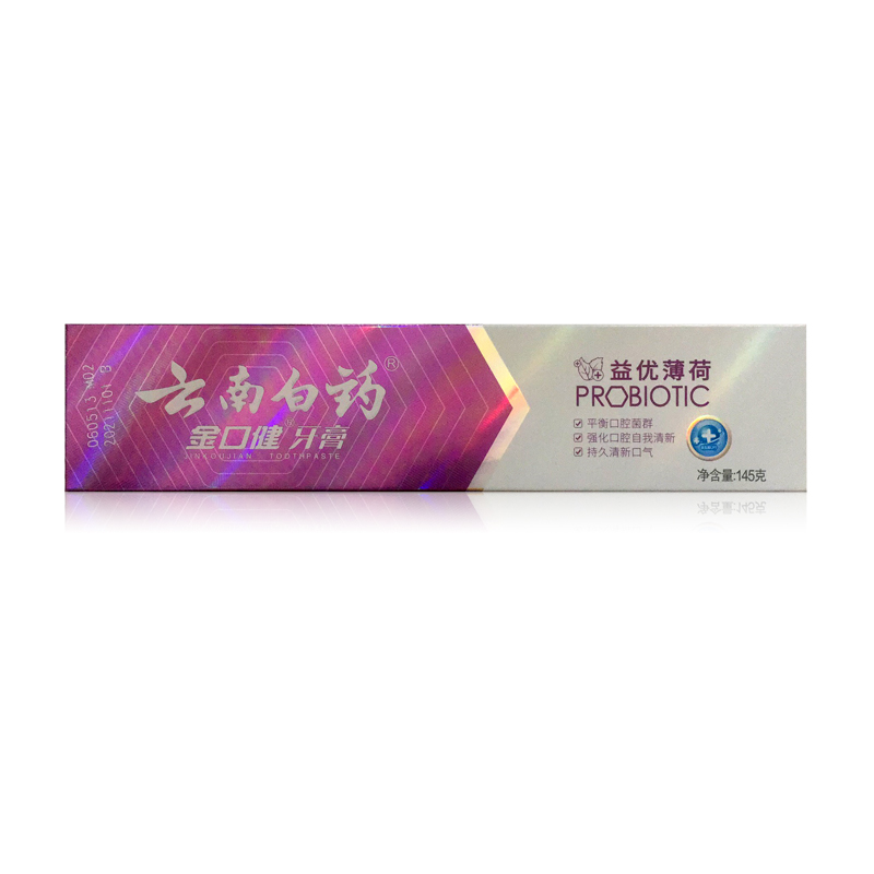 云南白药金口健145g(益优薄荷）