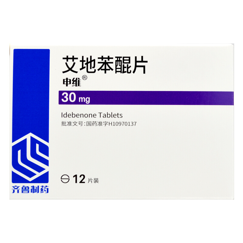 艾地苯醌片