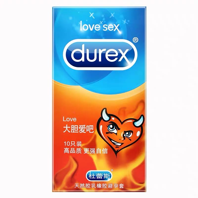杜蕾斯天然胶乳橡胶避孕套（LOVE大胆爱吧）