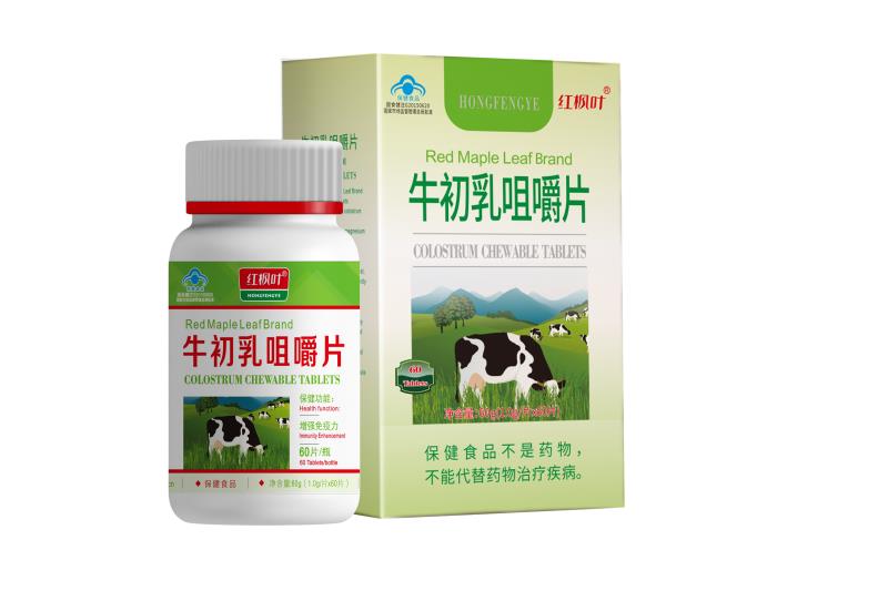 红枫叶牛初乳咀嚼片