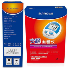 三诺安稳血糖仪