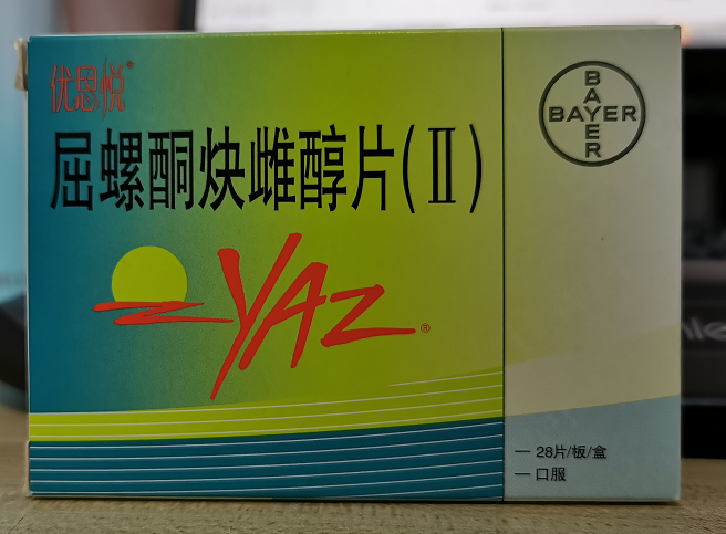 屈螺酮炔雌醇片(Ⅱ)