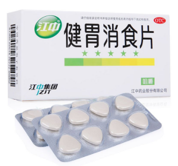 健胃消食片（成人型）