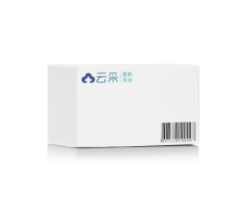 格列齐特片(Ⅱ)
