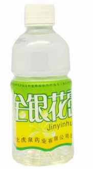 金银花露（含蔗糖）