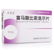 苏莱乐富马酸比索洛尔片