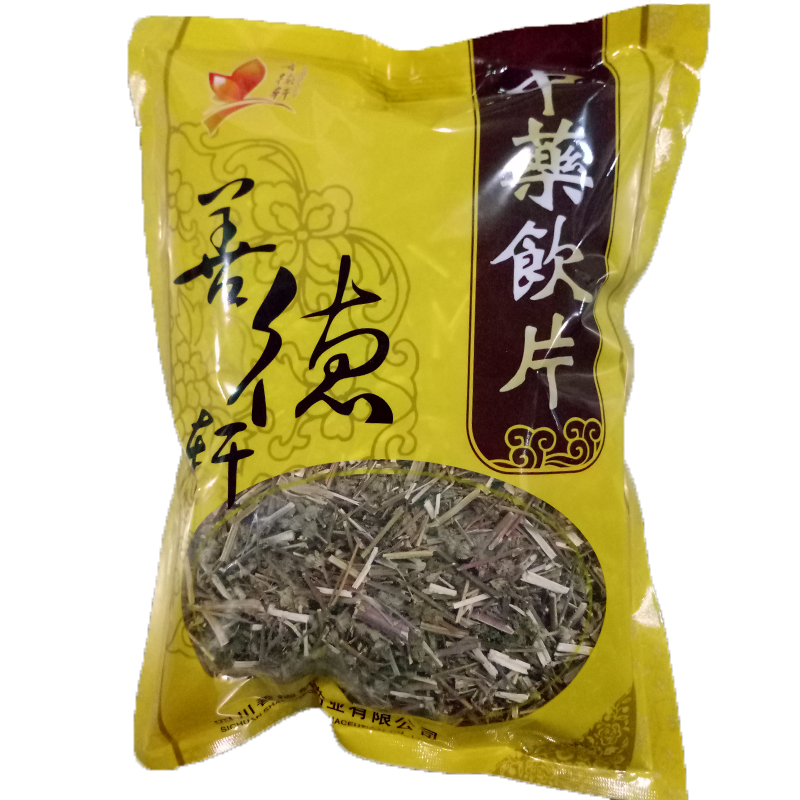荆芥