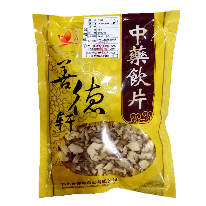 知母