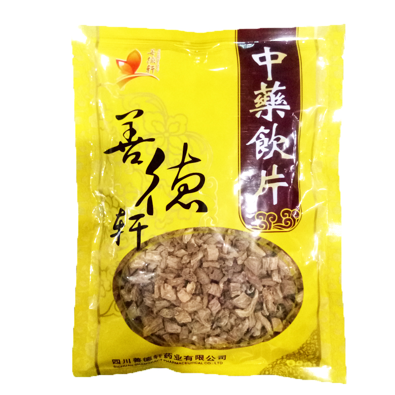 百部