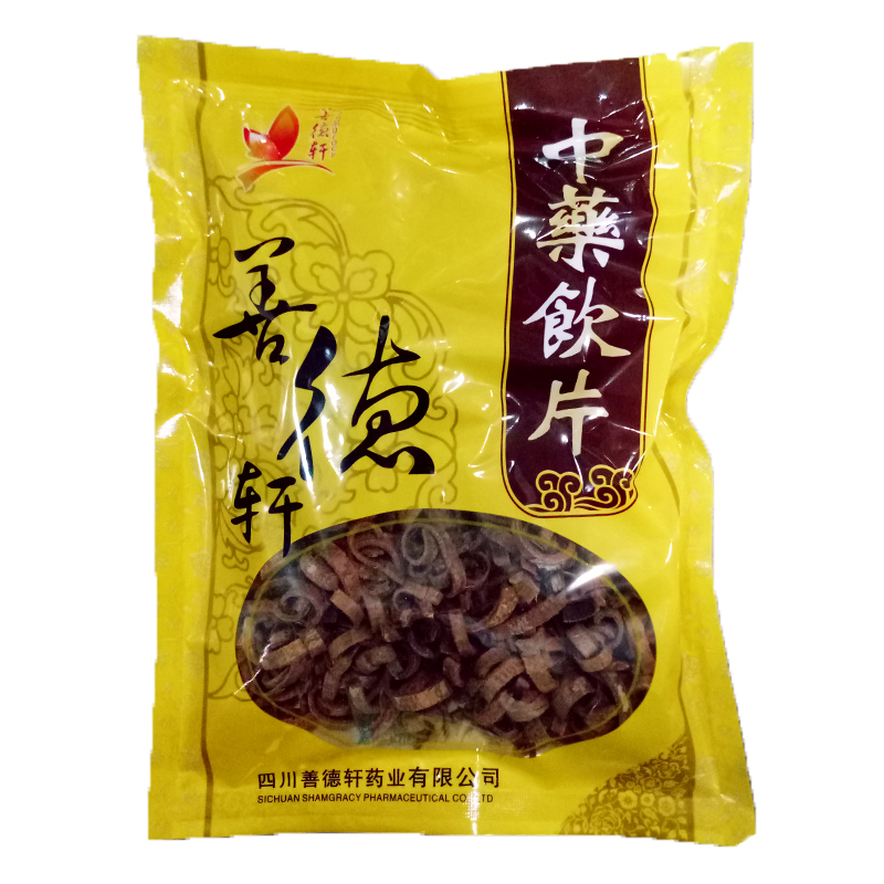 厚朴