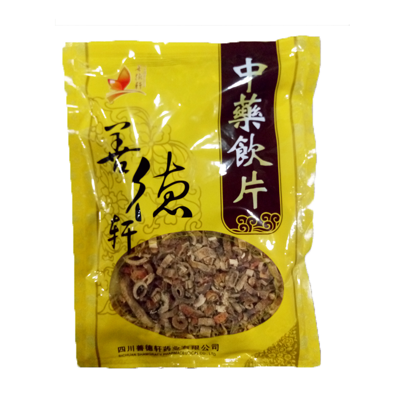 桑白皮