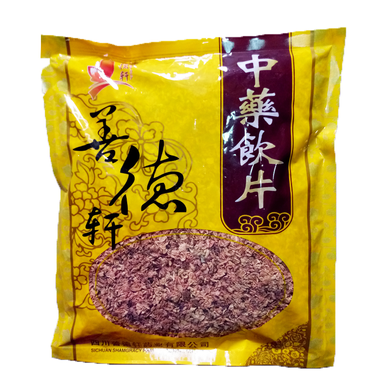 槐花