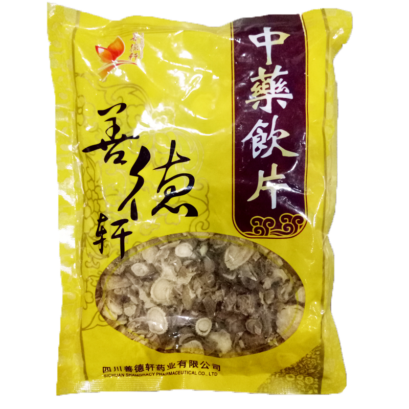 苦参