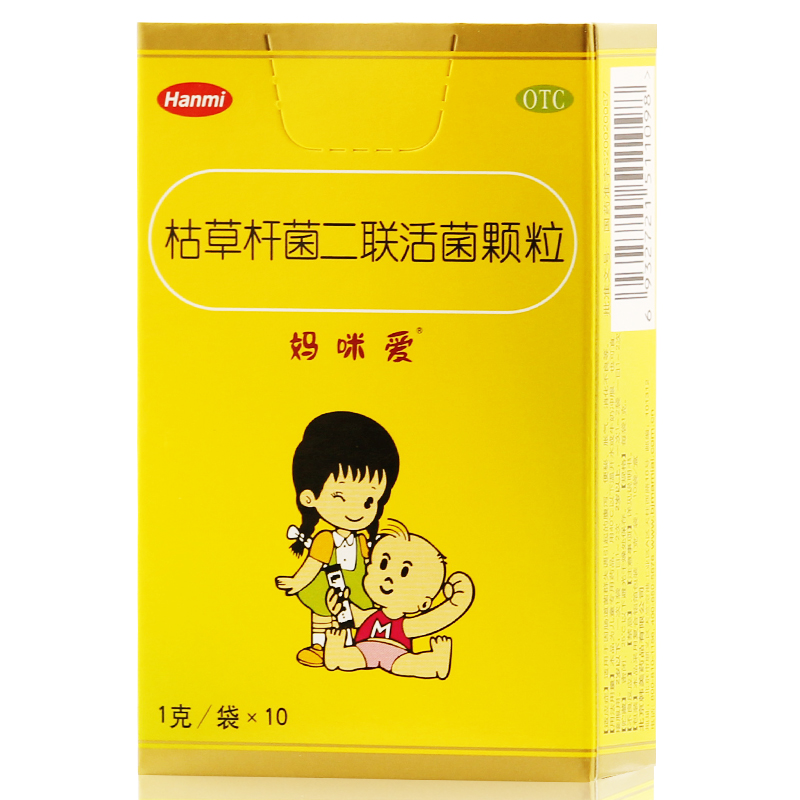 枯草杆菌二联活菌颗粒/妈咪爱