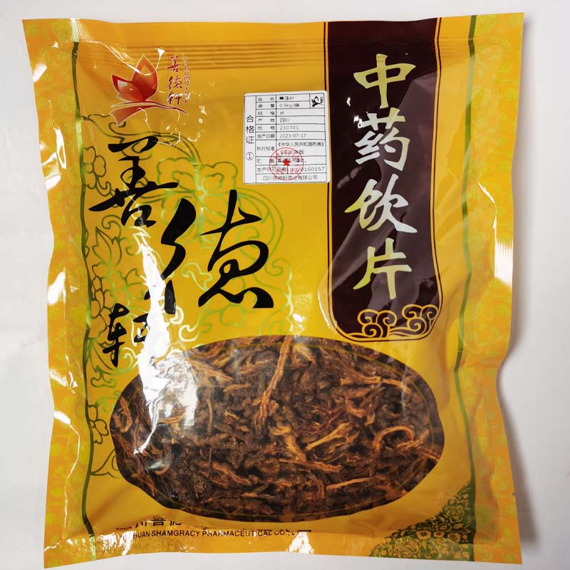 黄连片