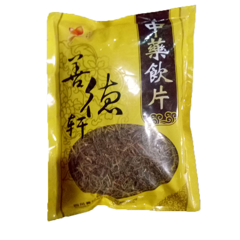 舒筋草