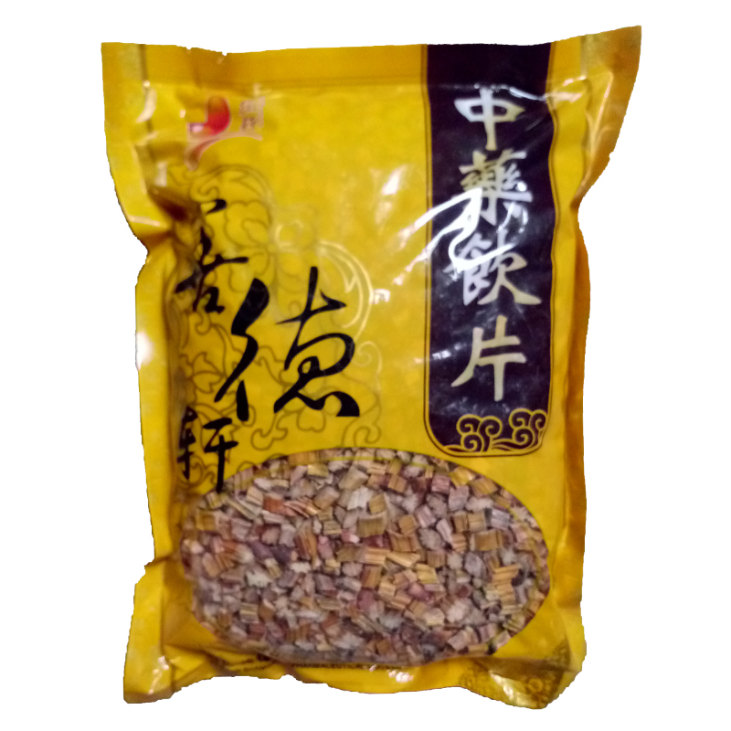 干石斛