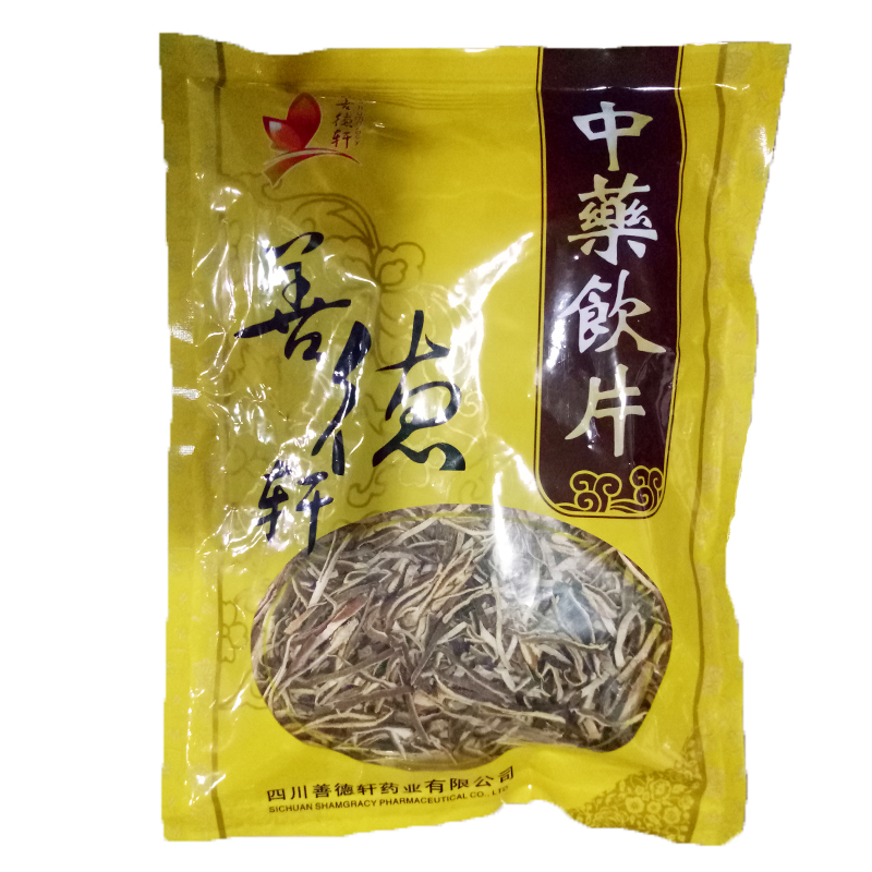 青皮