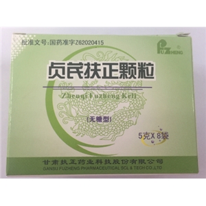 贞芪扶正颗粒