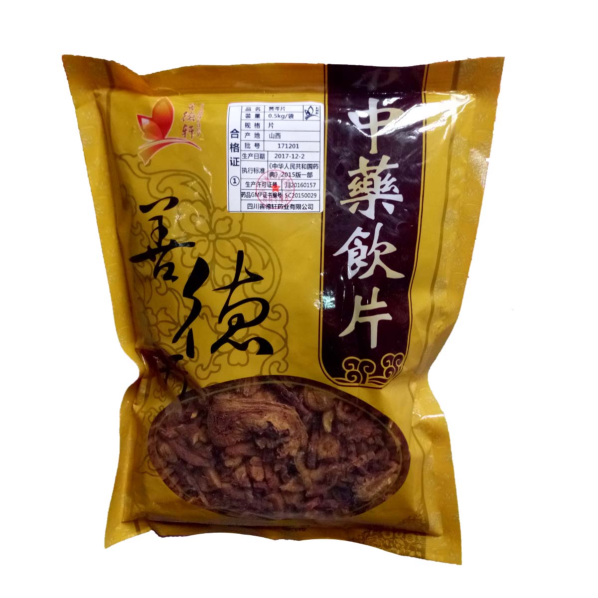 黄芩片