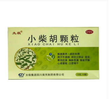 小柴胡颗粒